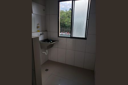 Apartamento para alugar com 32m², 2 quartos e 1 vaga Apartamento para alugar com 32m², 2 quartos e 1 vagaÁrea de serviço