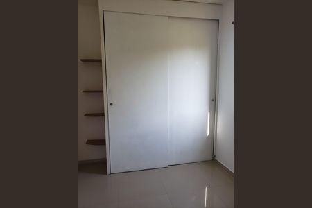 Apartamento para alugar com 32m², 2 quartos e 1 vaga Apartamento para alugar com 32m², 2 quartos e 1 vagaQuarto