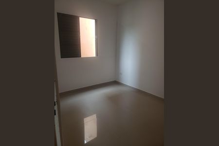 Apartamento para alugar com 32m², 2 quartos e 1 vaga Apartamento para alugar com 32m², 2 quartos e 1 vagaQuarto