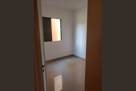 Apartamento para alugar com 32m², 2 quartos e 1 vaga Apartamento para alugar com 32m², 2 quartos e 1 vagaQuarto