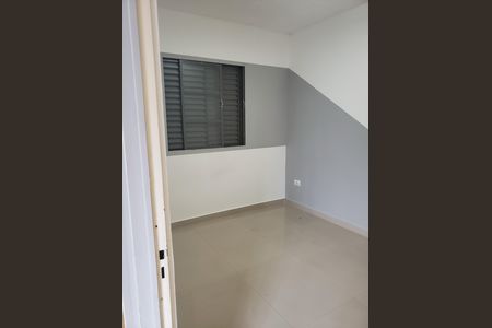 Apartamento para alugar com 32m², 2 quartos e 1 vaga Apartamento para alugar com 32m², 2 quartos e 1 vagaQuarto