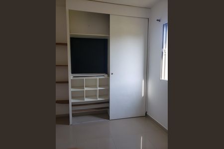 Apartamento para alugar com 32m², 2 quartos e 1 vaga Apartamento para alugar com 32m², 2 quartos e 1 vagaQuarto