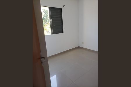 Quarto de apartamento para alugar com 2 quartos, 32m² em Jardim Record, Taboão da Serra