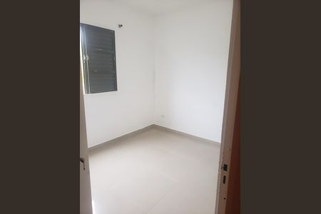 Apartamento para alugar com 32m², 2 quartos e 1 vaga Apartamento para alugar com 32m², 2 quartos e 1 vagaQuarto