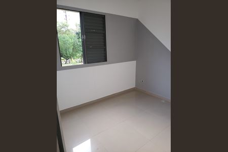 Apartamento para alugar com 32m², 2 quartos e 1 vaga Apartamento para alugar com 32m², 2 quartos e 1 vagaQuarto