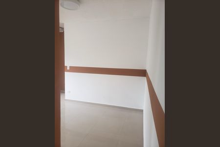 Apartamento para alugar com 32m², 2 quartos e 1 vaga Apartamento para alugar com 32m², 2 quartos e 1 vagaQuarto