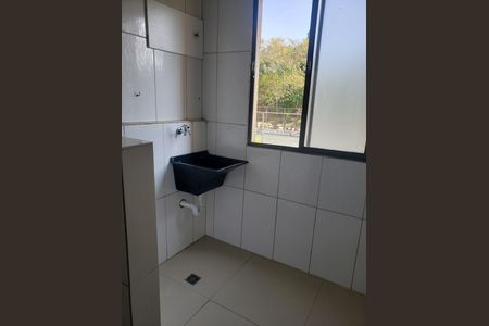 Apartamento para alugar com 32m², 2 quartos e 1 vaga Apartamento para alugar com 32m², 2 quartos e 1 vagaÁrea de serviço