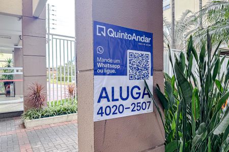 Apartamento para alugar com 122m², 3 quartos e 2 vagas Apartamento para alugar com 122m², 3 quartos e 2 vagasPlaquinha