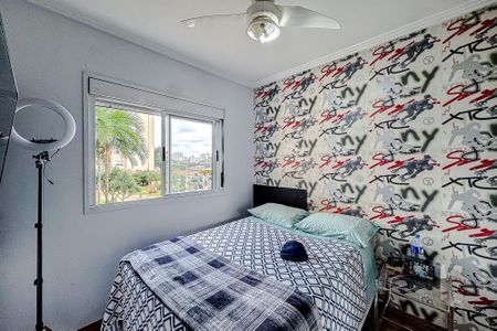 Apartamento para alugar com 122m², 3 quartos e 2 vagas Apartamento para alugar com 122m², 3 quartos e 2 vagasQuarto 2