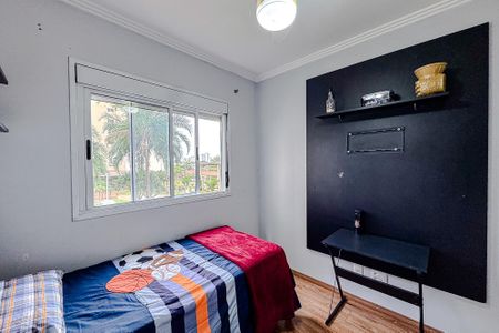 Apartamento para alugar com 122m², 3 quartos e 2 vagas Apartamento para alugar com 122m², 3 quartos e 2 vagasQuarto 3