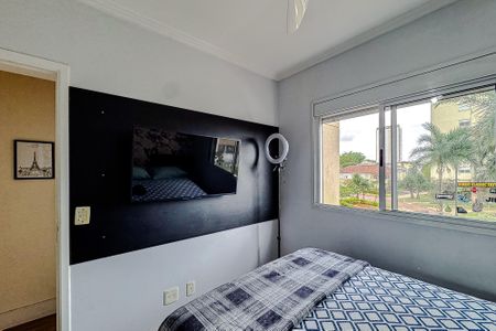 Apartamento para alugar com 122m², 3 quartos e 2 vagas Apartamento para alugar com 122m², 3 quartos e 2 vagasQuarto 2