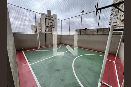 Apartamento à venda com 41m², 2 quartos e 1 vaga Apartamento à venda com 41m², 2 quartos e 1 vagaQuadra