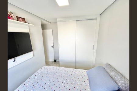 Apartamento à venda com 41m², 2 quartos e 1 vaga Apartamento à venda com 41m², 2 quartos e 1 vagaQuarto 1