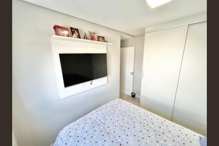 Apartamento à venda com 41m², 2 quartos e 1 vaga Apartamento à venda com 41m², 2 quartos e 1 vagaQuarto 1