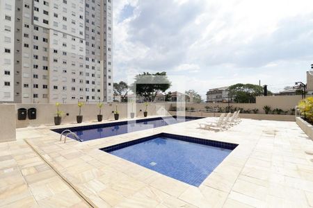 Apartamento à venda com 41m², 2 quartos e 1 vaga Apartamento à venda com 41m², 2 quartos e 1 vagaÁrea comum - Piscina