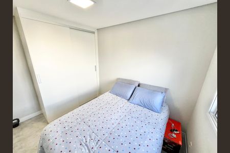 Apartamento à venda com 41m², 2 quartos e 1 vaga Apartamento à venda com 41m², 2 quartos e 1 vagaQuarto 1