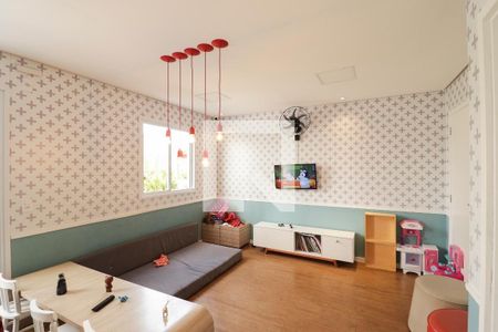 Apartamento à venda com 41m², 2 quartos e 1 vaga Apartamento à venda com 41m², 2 quartos e 1 vagaBrinquedoteca