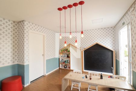 Apartamento à venda com 41m², 2 quartos e 1 vaga Apartamento à venda com 41m², 2 quartos e 1 vagaBrinquedoteca