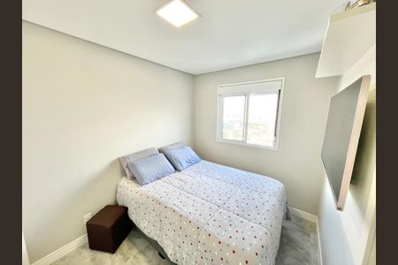 Apartamento à venda com 41m², 2 quartos e 1 vaga Apartamento à venda com 41m², 2 quartos e 1 vagaQuarto 1