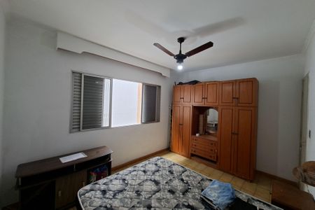 Apartamento para alugar com 84m², 2 quartos e 1 vaga Apartamento para alugar com 84m², 2 quartos e 1 vagaQuarto
