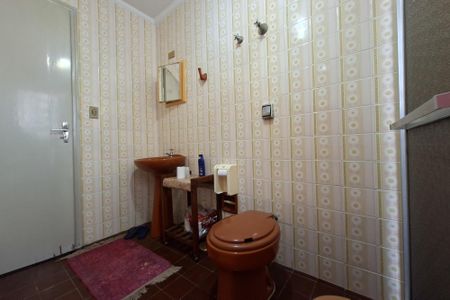 Apartamento para alugar com 84m², 2 quartos e 1 vaga Apartamento para alugar com 84m², 2 quartos e 1 vagaBanheiro