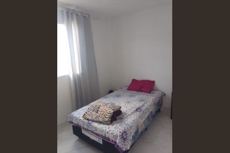 Apartamento para alugar com 41m², 2 quartos e sem vagaQuarto