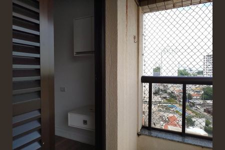 Apartamento à venda com 237m², 3 quartos e 3 vagas Apartamento à venda com 237m², 3 quartos e 3 vagasVaranda - quarto 2