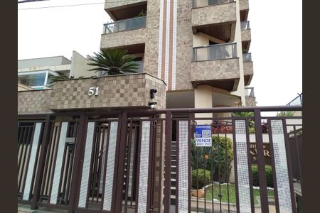 Apartamento à venda com 237m², 3 quartos e 3 vagas Apartamento à venda com 237m², 3 quartos e 3 vagasPortaria