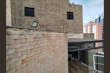 Apartamento à venda com 237m², 3 quartos e 3 vagas Apartamento à venda com 237m², 3 quartos e 3 vagasCobertura - vista