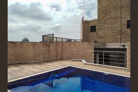 Apartamento à venda com 237m², 3 quartos e 3 vagas Apartamento à venda com 237m², 3 quartos e 3 vagasCobertura - piscina