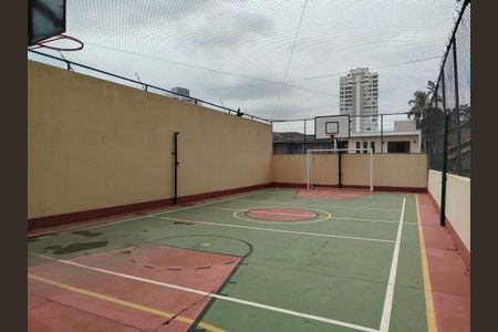 Apartamento à venda com 237m², 3 quartos e 3 vagas Apartamento à venda com 237m², 3 quartos e 3 vagasQuadra Esportiva