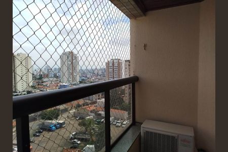 Apartamento à venda com 237m², 3 quartos e 3 vagas Apartamento à venda com 237m², 3 quartos e 3 vagasVaranda - quarto 2