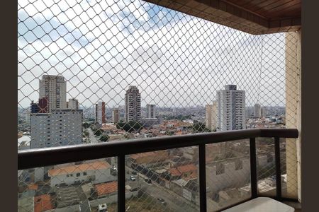 Apartamento à venda com 237m², 3 quartos e 3 vagas Apartamento à venda com 237m², 3 quartos e 3 vagasVaranda da sala