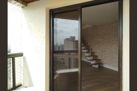 Apartamento à venda com 237m², 3 quartos e 3 vagas Apartamento à venda com 237m², 3 quartos e 3 vagasVaranda da sala
