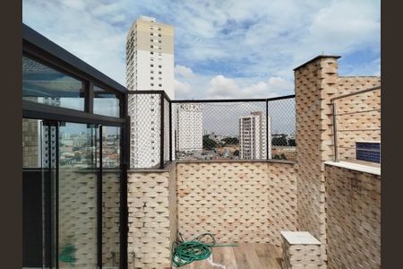 Apartamento à venda com 237m², 3 quartos e 3 vagas Apartamento à venda com 237m², 3 quartos e 3 vagasCobertura - vista