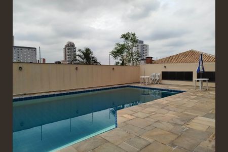 Apartamento à venda com 237m², 3 quartos e 3 vagas Apartamento à venda com 237m², 3 quartos e 3 vagasÁrea comum - Piscina