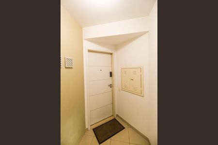 Apartamento à venda com 130m², 4 quartos e 2 vagasEntrada