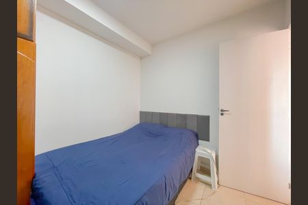 Apartamento à venda com 40m², 2 quartos e sem vagaQuarto 1