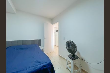 Apartamento à venda com 40m², 2 quartos e sem vagaQuarto 1