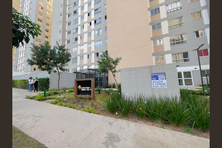 Apartamento à venda com 40m², 2 quartos e sem vagaFachada