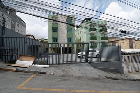 Apartamento à venda com 74m², 3 quartos e 1 vaga Apartamento à venda com 74m², 3 quartos e 1 vagaFachada do Prédio