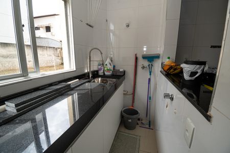 Apartamento à venda com 74m², 3 quartos e 1 vaga Apartamento à venda com 74m², 3 quartos e 1 vagaCozinha e Área de Serviço