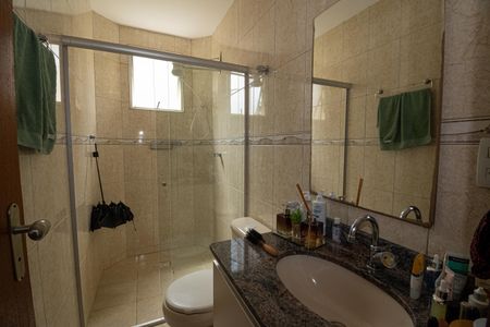 Apartamento à venda com 74m², 3 quartos e 1 vaga Apartamento à venda com 74m², 3 quartos e 1 vagaBanheiro