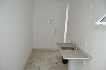 Apartamento à venda com 2 quartos, 44m² em Piedade, Rio de Janeiro