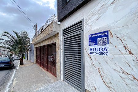 Apartamento para alugar com 30m², 2 quartos e sem vaga Apartamento para alugar com 30m², 2 quartos e sem vagaFachada - Plaquinha