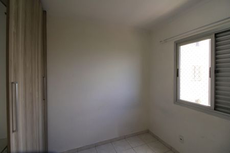 Apartamento à venda com 72m², 3 quartos e 1 vagaQuarto 3