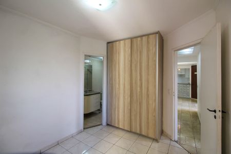 Apartamento à venda com 72m², 3 quartos e 1 vagaQuarto Suíte