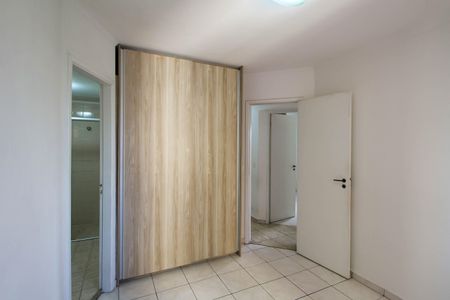 Apartamento à venda com 72m², 3 quartos e 1 vagaQuarto Suíte