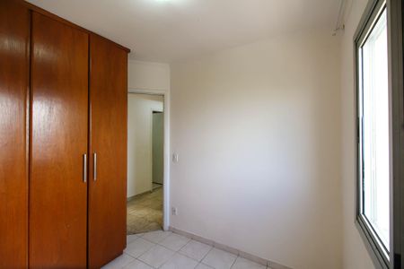 Apartamento à venda com 72m², 3 quartos e 1 vagaQuarto 2