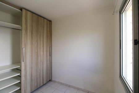 Apartamento à venda com 72m², 3 quartos e 1 vagaQuarto 3